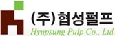 협성펄프